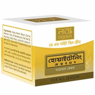Lata Herbal Day & Night Skin Whitening Cream 50gm