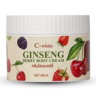 Ginseng Berry Body Cream