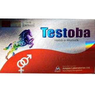 Testoba Habb-e Mumsik 10 Capsules