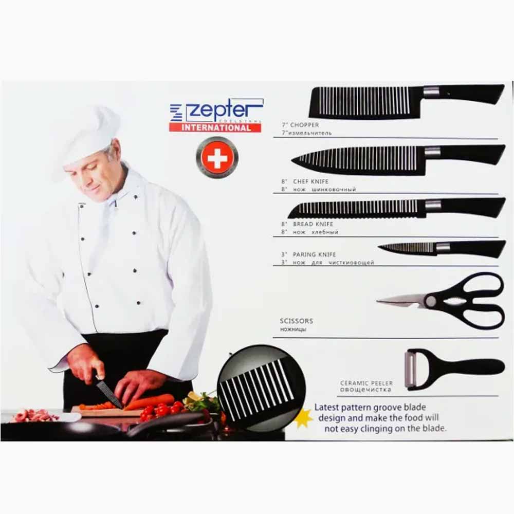 zepter Kitchen 6 Pcs Set For Chef zepter