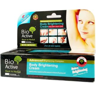 Bio Active Body Brightening Cream 70gm