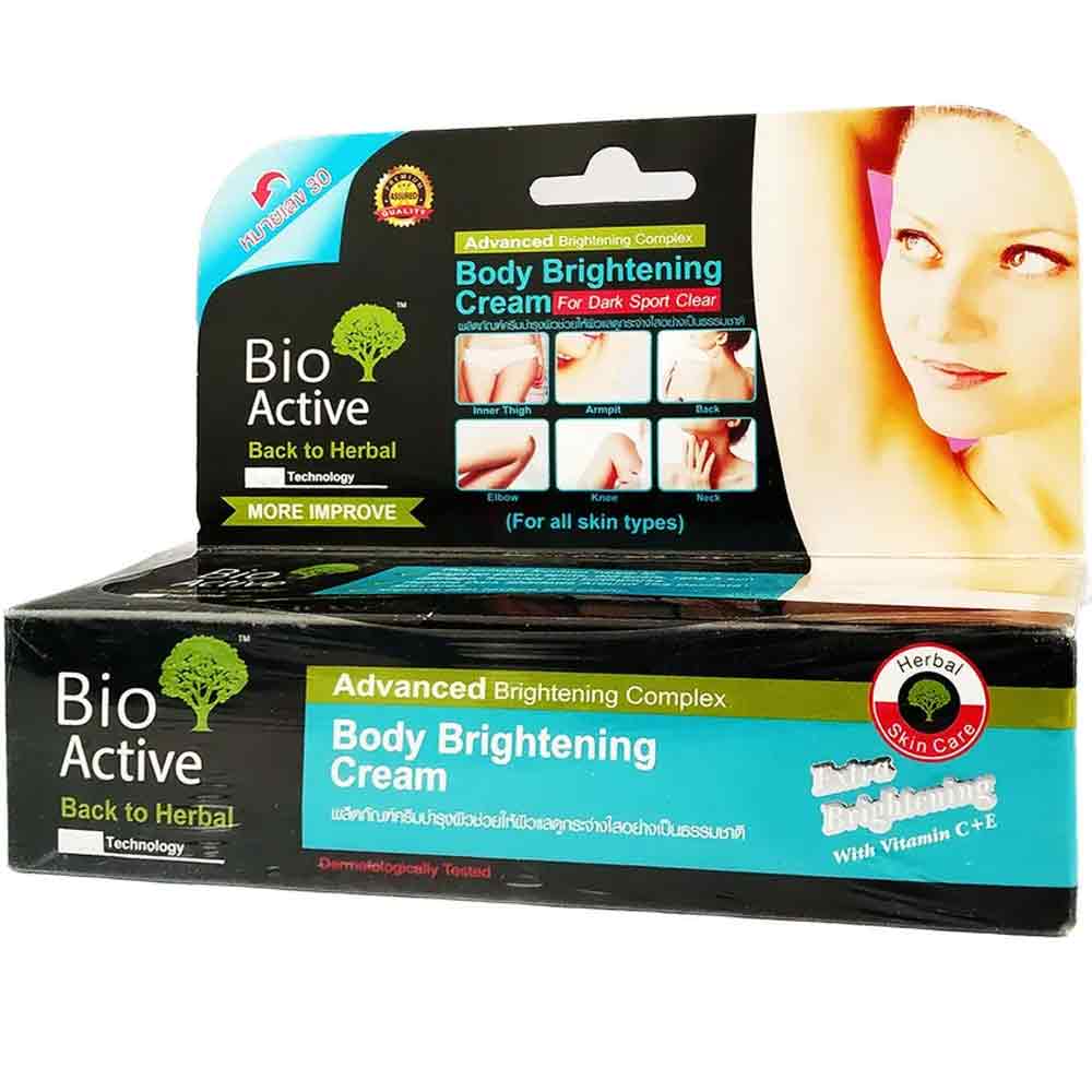 Bio Active Body Brightening Cream 70gm