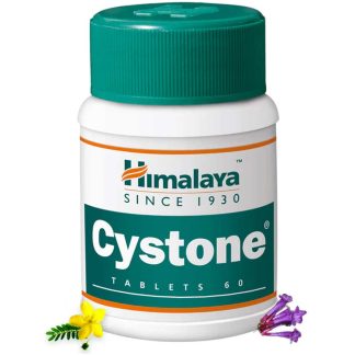 Himalaya Cystone 60 Tablets