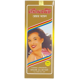 Tasmery Hair Oil - 200gm