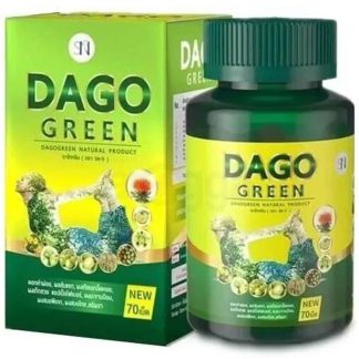 Dago Green Slimming Capsules 70 Capsule