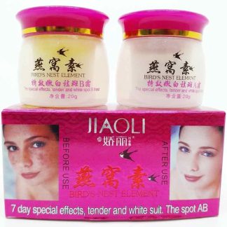 JIAOLI 7 Day Special Effects Tender and White Skin Suit