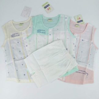 Mariuam Baby Multicolor Nima