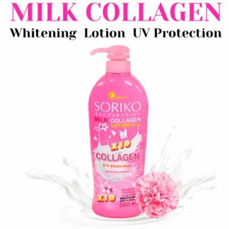 Soriko milk collagen lotion UV protection SPF50++ 500ml