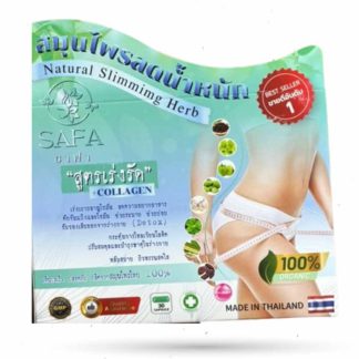 SAFA Natural Slimming Herb with Collagen 30 Capsules