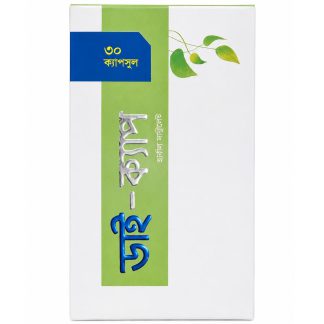DI-CAP 30 Capsule
