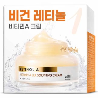Tenzero Retinol Vitamin A Silk Soothing Cream - 100gm