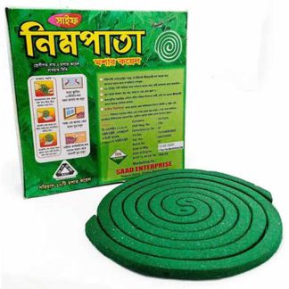 Neem Leaves Mosquito Coil Mosquito Coil 1 Box 10 Pcs