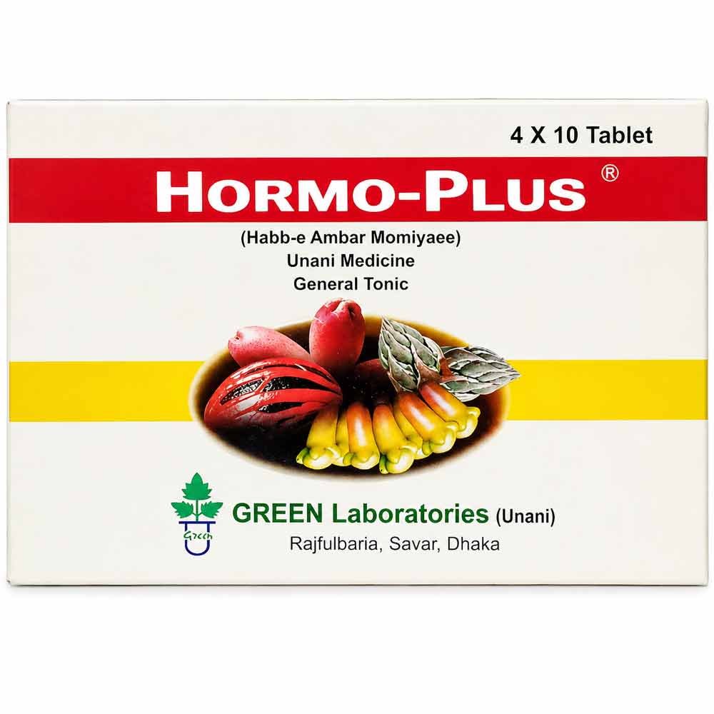 Hormo-Plus (Habb-e Ambar Momiyaee) – Unani General Tonic