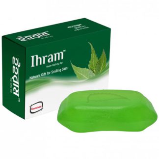 Ihram Neem Bathing Bar 100gm