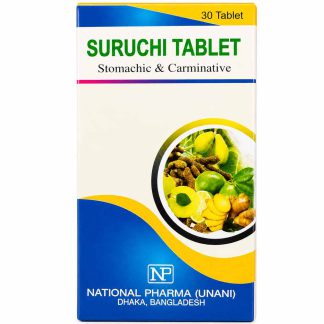 Suruchi Tablet – Stomachic & Carminative 30 Tablets