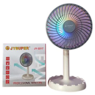 JYSUPER JY-2217 AC/DC Rechargeable 4000mAh Battery Stylish RGB Lighting