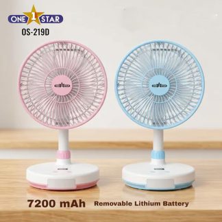 One Star OS 219D Mini Rechargeable Fan 7200mAh