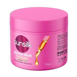 Sunsilk - Intensive Treatment Mask (Pink - Smooth & Manageable) 250ml