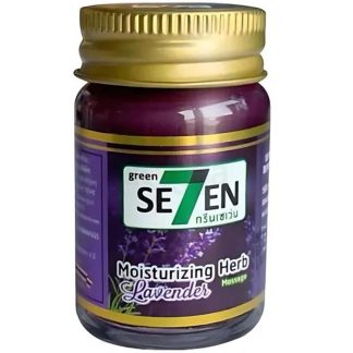 Green Seven Sleep Balm Moisturizing Herb Lavender - 50gm