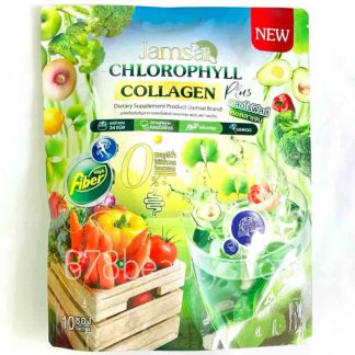 Jamsai Chlorophyll Collagen Plus