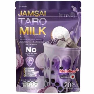 Jamsai Taro Milk 1 Packet - 20 Sachets