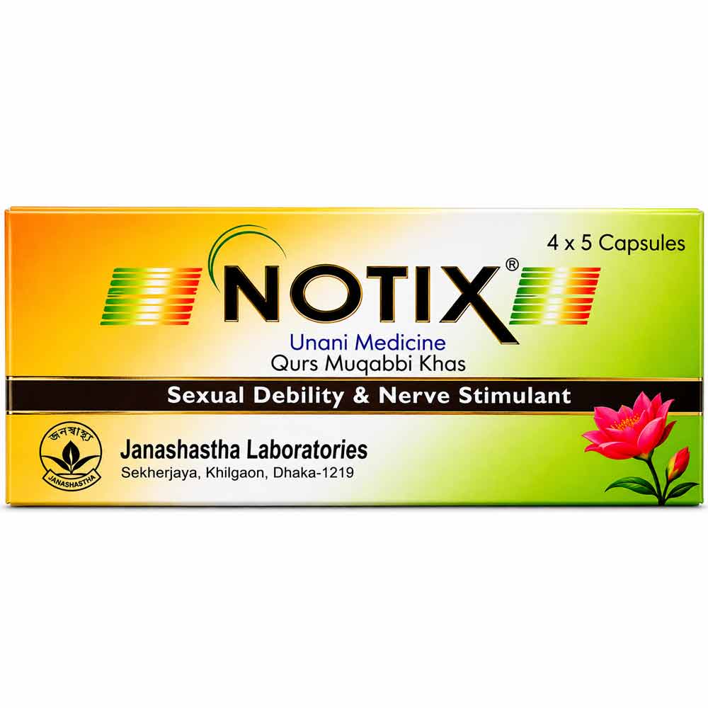 NOTIX Capsules (Qurs Muqabbi Khas)