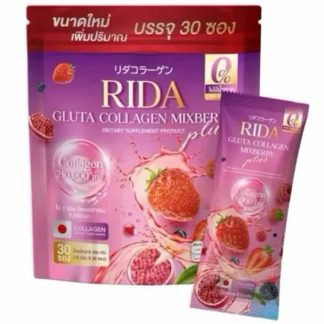 RIDA Gluta Collagen Mixberry Plus