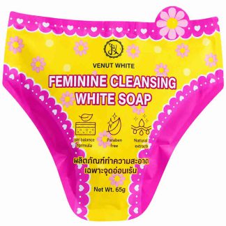 Venut White Feminine Cleansing White Soap - 60ml