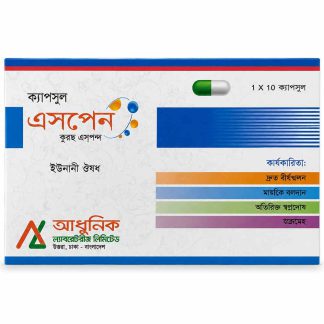 Aspan Capsule – 10 Capsules