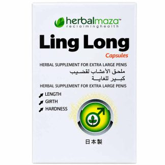 Herbalmaza Ling Long Capsules