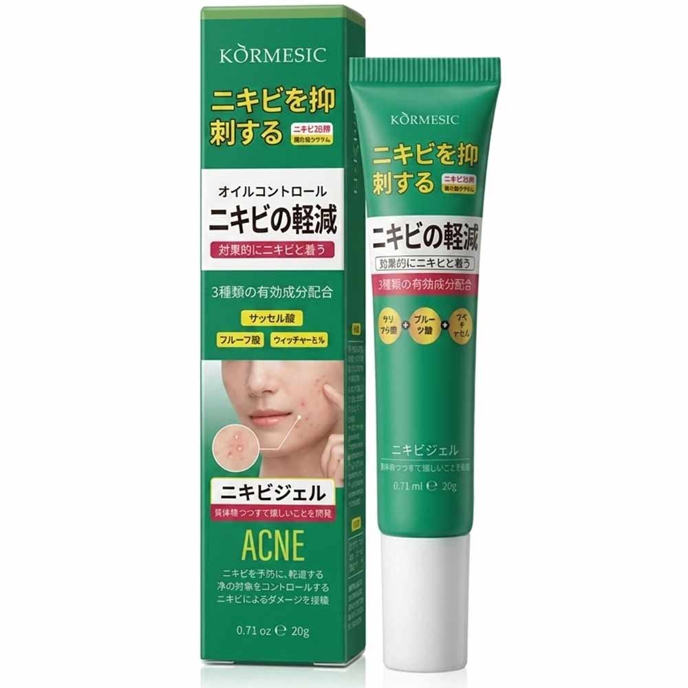KÒRMESIC Acne Removal Cream - 20gm