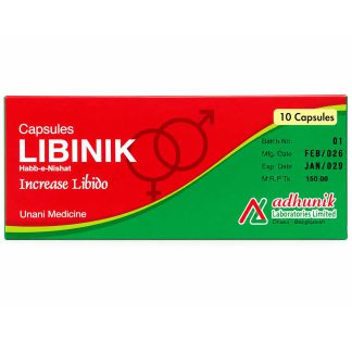 LIBINIK Capsules – Habb-e-Nishat | Unani Medicine