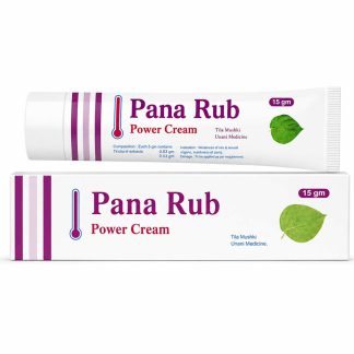 Pana Rub Power Cream - 15gm