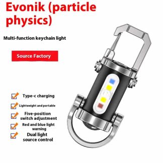 Mini Flashlight 7 Gear COB LED Keychain