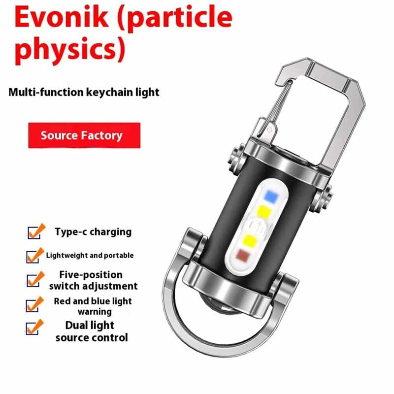 Mini Flashlight 7 Gear COB LED Keychain