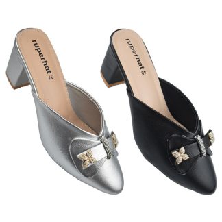 Ruperhat Lladies Closer Heel
