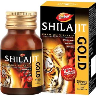 Dabur Shilajit Gold Capsules - 20 Capsules