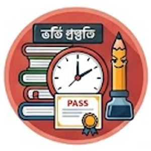 Exams Preparation