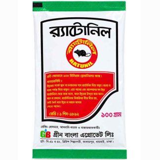 Ratonil Rodenticide
