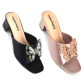 Ruperhat Ladies Gorgeous Low Heel